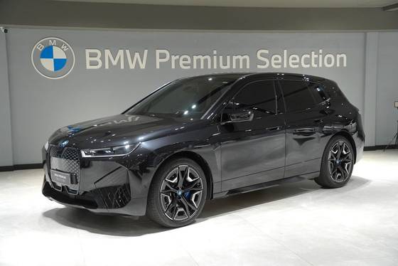 BMW iX ELÉTRICO XDRIVE50 SPORT BMW iX ELÉTRICO XDRIVE50 SPORT